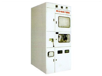 PJ1-10A、B、C、D高壓電能計量柜